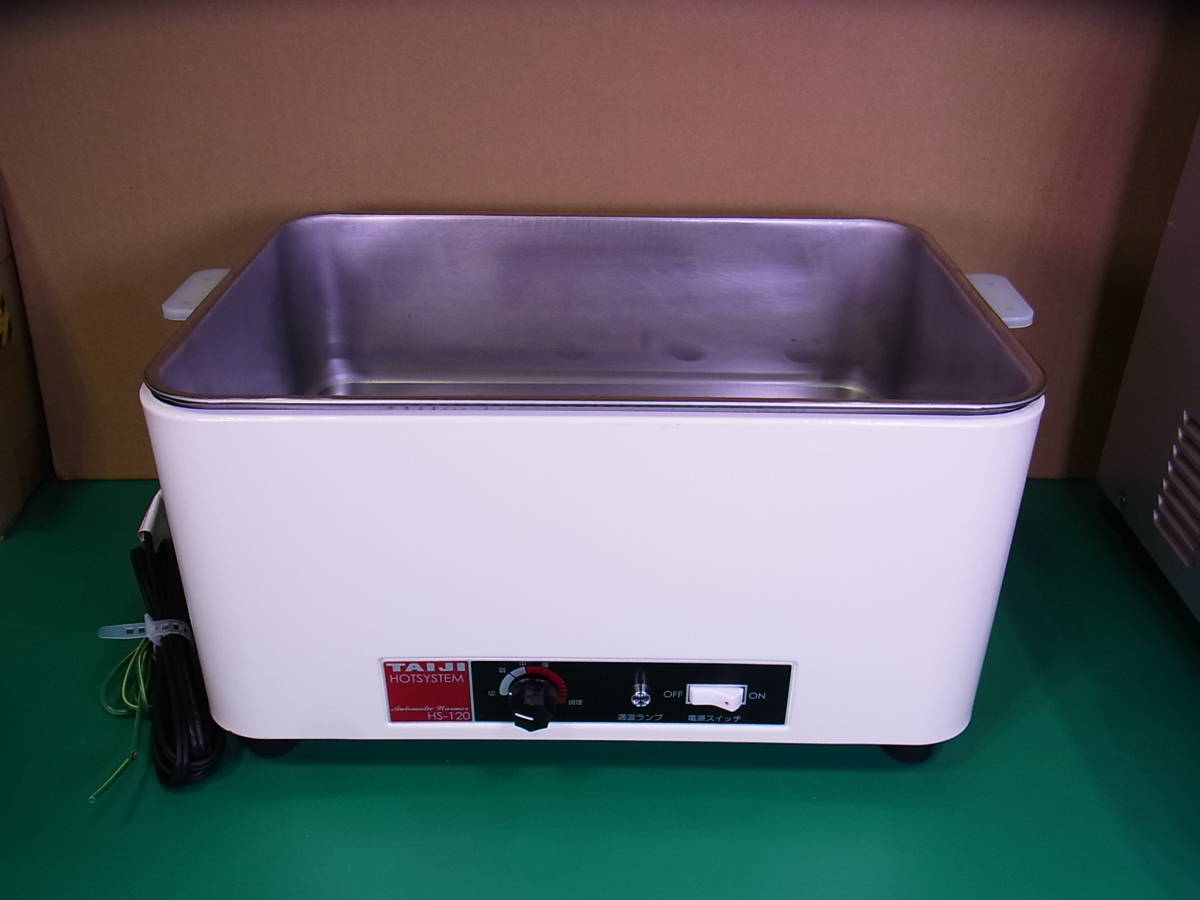 【まとめ買い】 どうこ仕様 ホットシステム) タイジ (HOTSYSTEM ■■【即決】タイジ電気湯せん器 HS-120 イベントで1回使用! とても程度の良いUSED品! その他 【まとめ買い】 どうこ仕様 ホットシステム) タイジ (HOTSYSTEM ■■【即決】タイジ電気湯せん器 HS-120 イベントで1回使用! とても程度の良いUSED品! その他