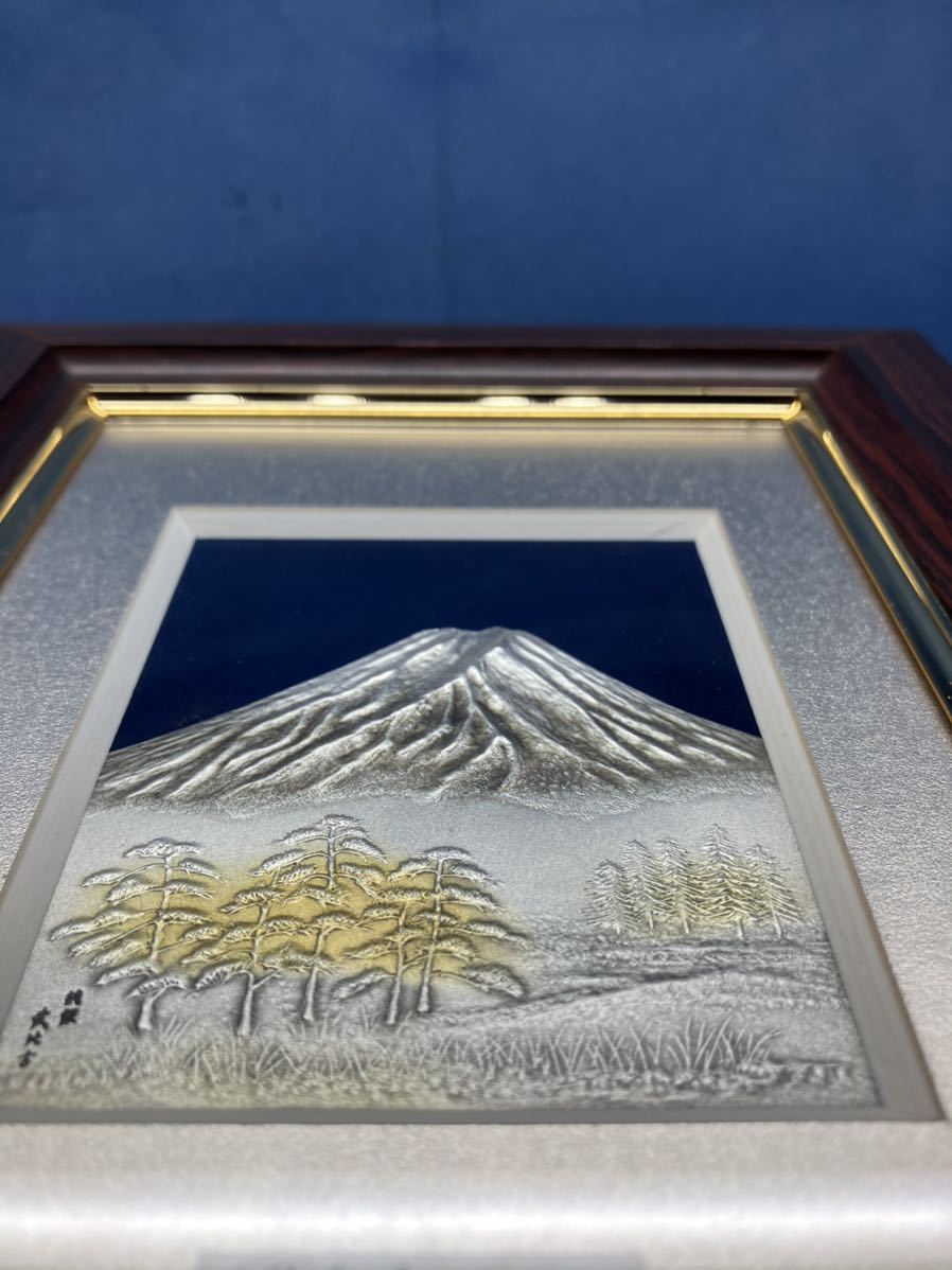 武比古 富士山 純銀 額装 金属工芸