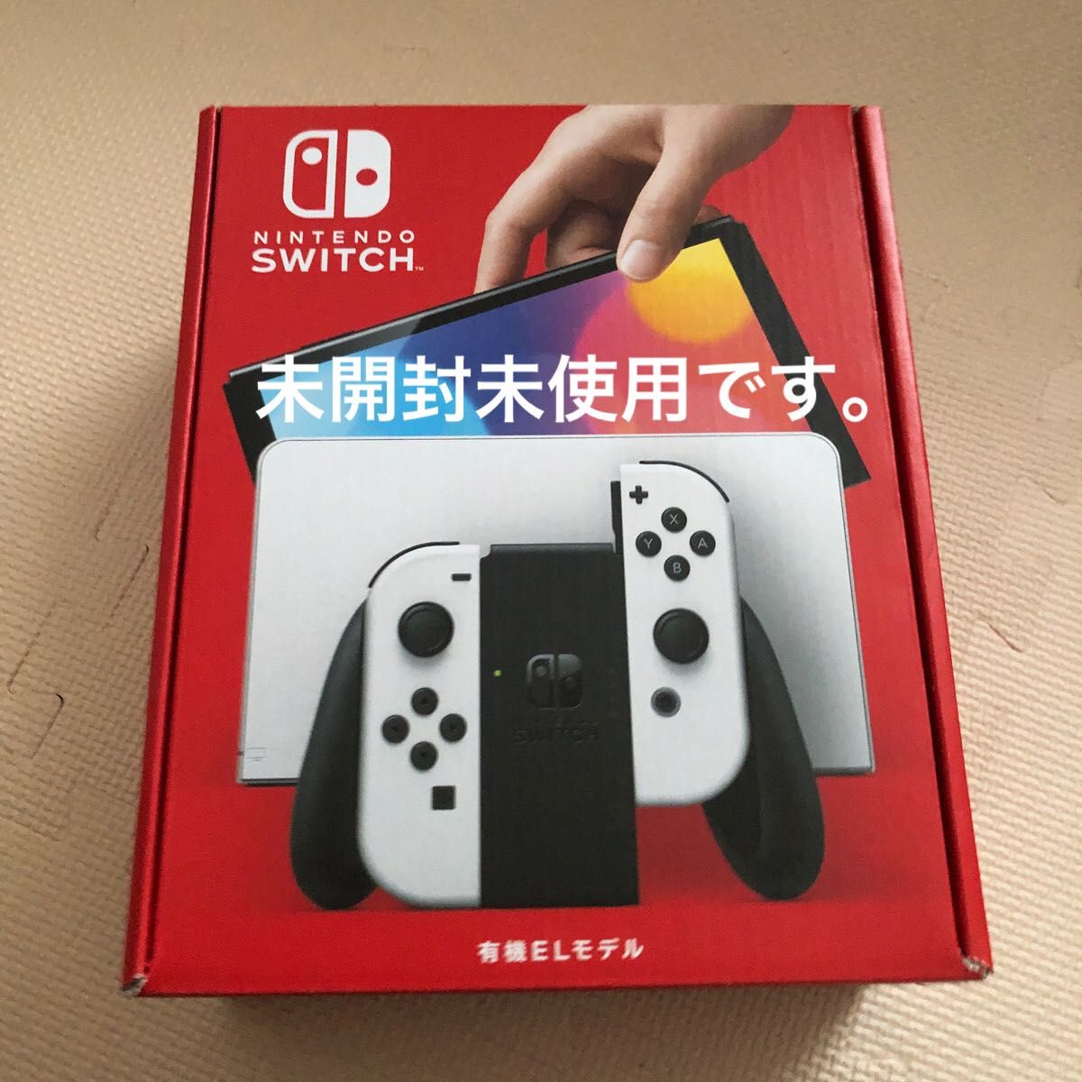 Nintendo Switch 有機ELモデル ホワイト|Yahoo!フリマ(旧PayPayフリマ)
