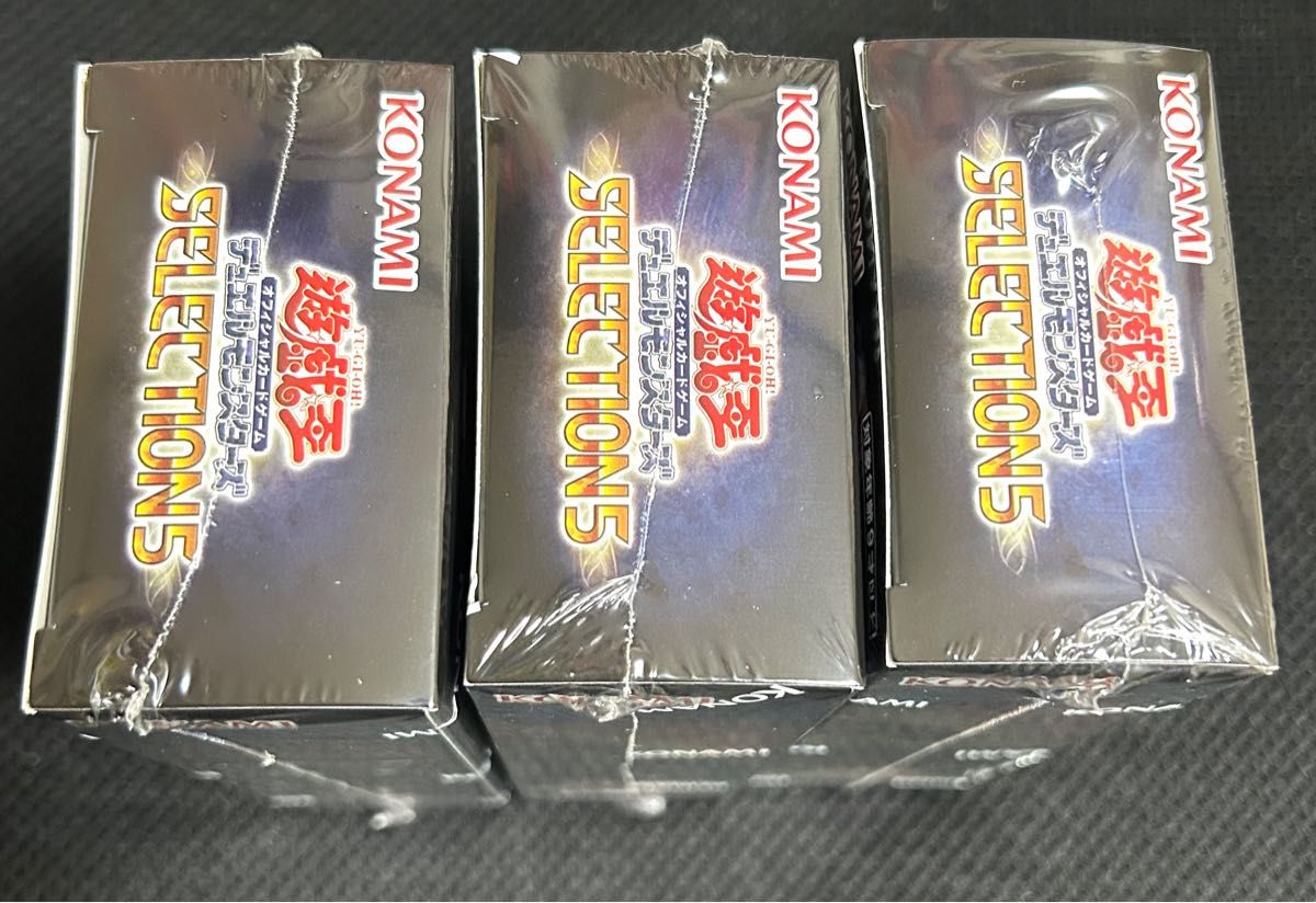 遊戯王 SELECTION 5 (セレクション5)(3boxセット)|PayPayフリマ