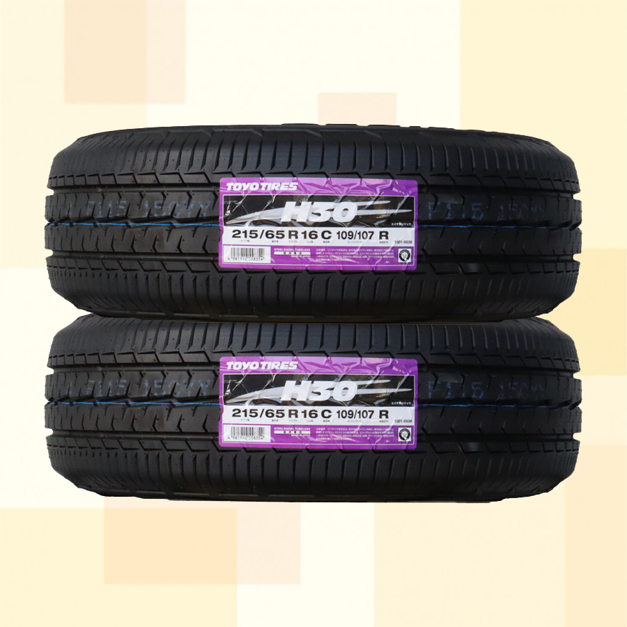 215/65R16C 109/107R RWL TOYO トーヨー H30 ホワイトレター 23年製 正規品 送料無料 2本セット税込 \35,600より 1_画像3