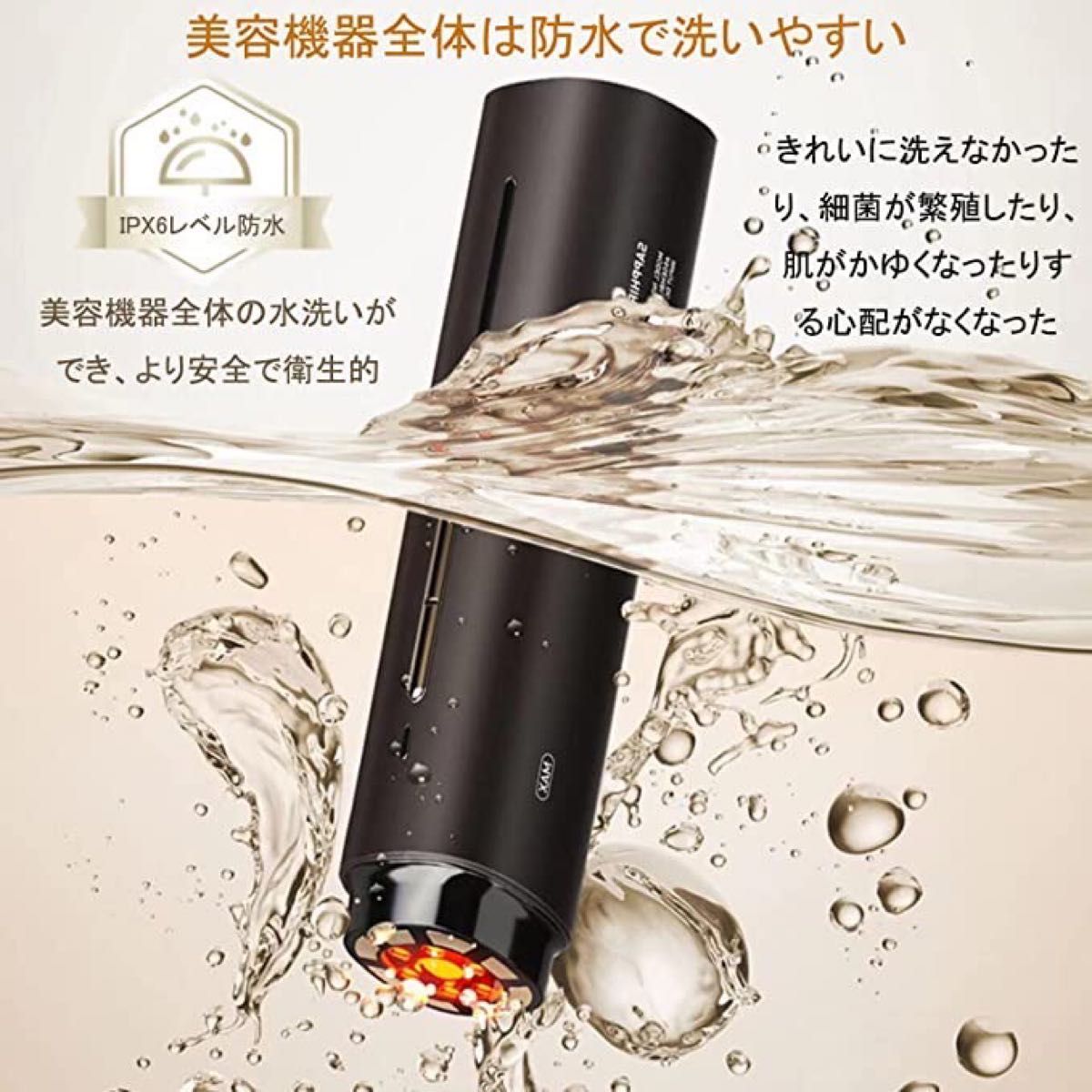 美顔器【最新エステ技術】RF美顔器 1台10役 8つ電極 ラジオ波 EMS 赤外線LED 多機能美容器