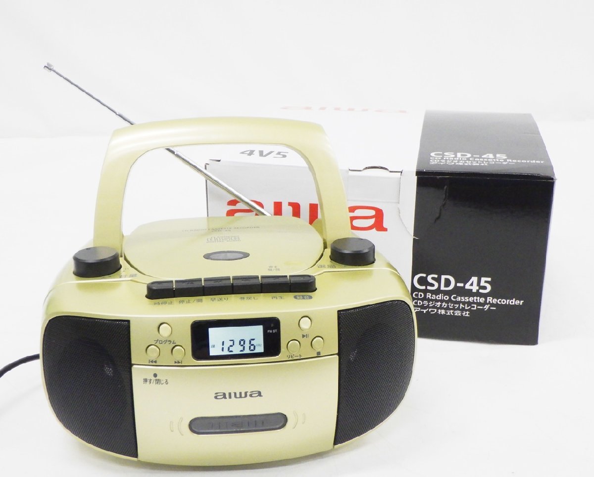 超定番 AIWA CDラジカセ CSD-45 ^^ vakancja.pl