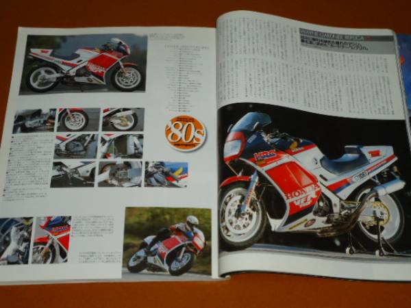 VFR 750F,VF 750F, Inter Scepter,V4,FZ 750,GPZ 900R,GPZ1100F,GSX-R 750 1100.80 годы super sport 