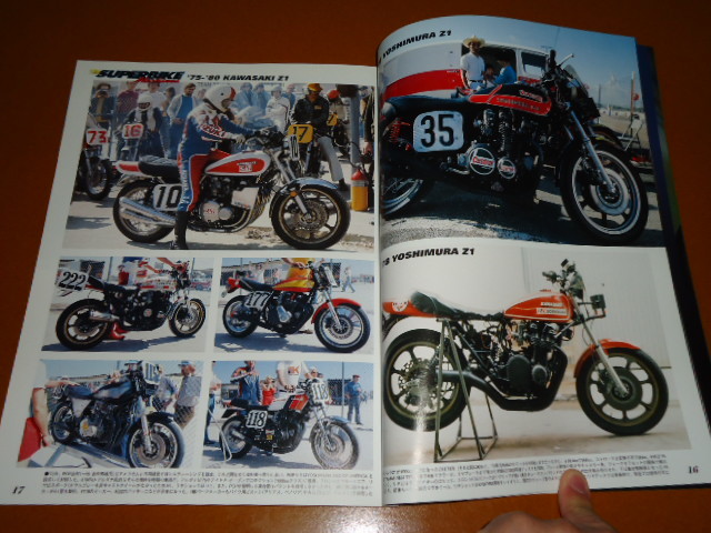 AMA スーパーバイク、Z1 Z1-R Z1000J Z1000S1 CB750F GS750 AMA スーパーバイク、Z1 Z1-R Z1000J Z1000S1 CB750F GS750