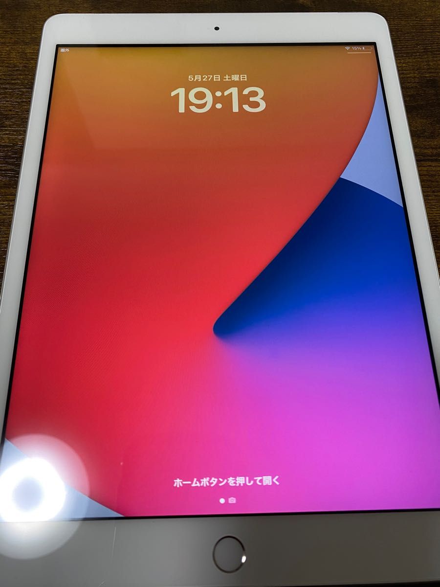 iPad 第7世代 32GB シルバー 中古 WiFi