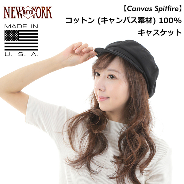 いラインアップ YORK NEW XL】ニューヨークハット 【サイズ HAT 帽子