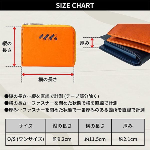 SOLSOMARE ソルソマーレ レザー L字 財布 オレンジ 本革 牛革 日本製 セッカ リーヴァ Riva メンズ レディース 男性 女性 ウォレット_画像9