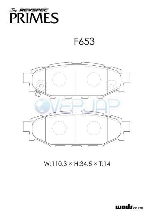 PR-F262/F653 WedsSport レブスペックプライム ブレーキパッド 1台分セット スバル エクシーガ YAM 2012/7～_画像2