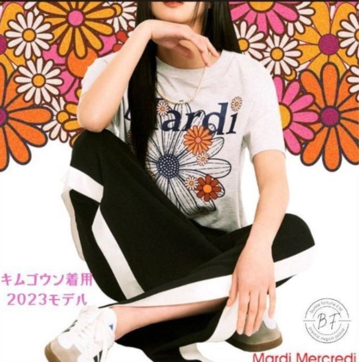 Mardi Mercredi Tシャツ キムゴウン着用 韓国限定 春にぴったり