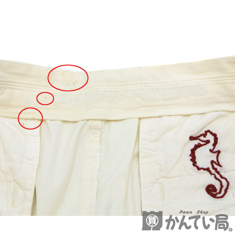 17002 AT.P.CO【アティピコ】メンズパンツ ホワイト系 アイボリー コットン ズボン メンズ ファッション【中古】USED-B_画像5