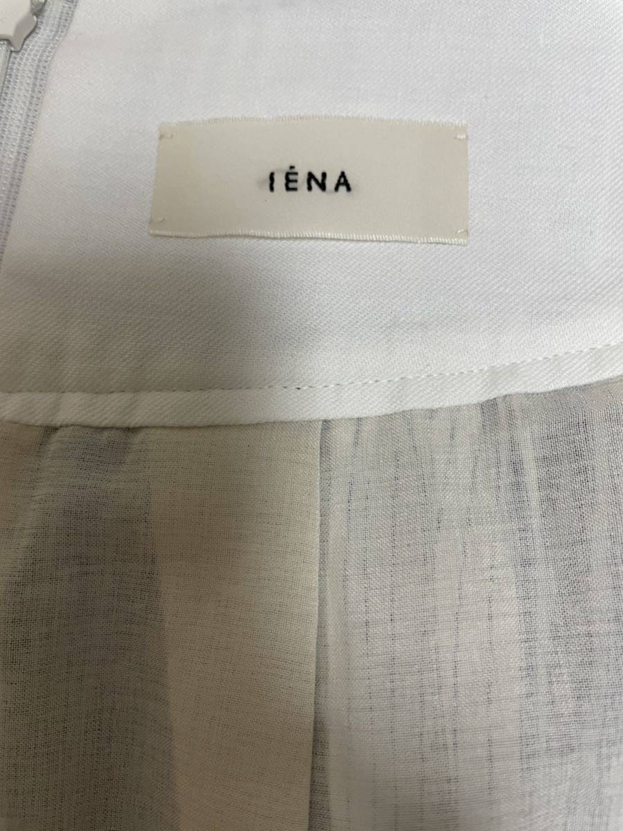  Iena IENA * stripe skirt 36