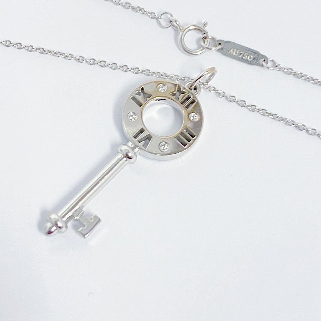 極美品 TIFFANY & Co. ティファニー アトラス 4P ダイヤ ネックレス ピアスド キー K18WG