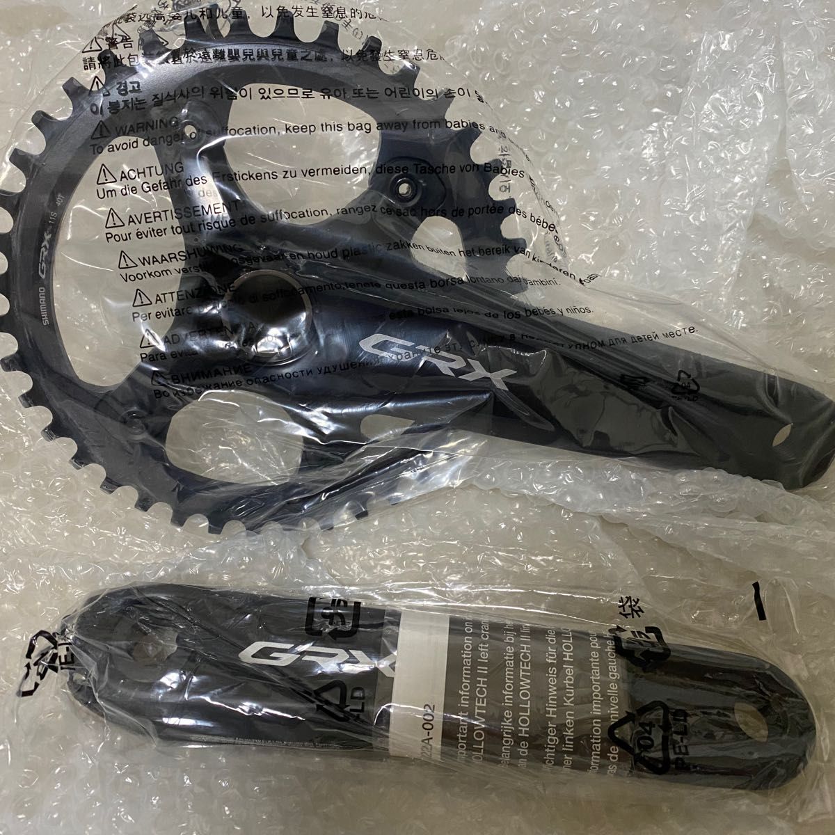 シマノ GRX FC-RX810-1 40T 175mm 新品未使用品|PayPayフリマ