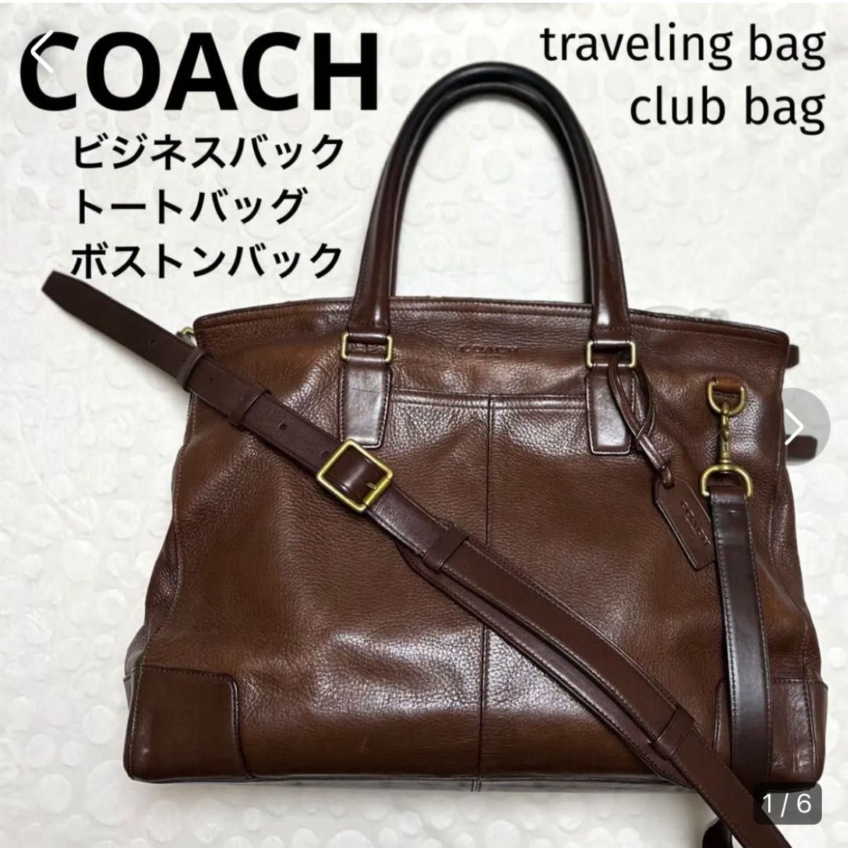 OLD COACH ビジネスバッグ オールレザー Yahoo!フリマ（旧）-