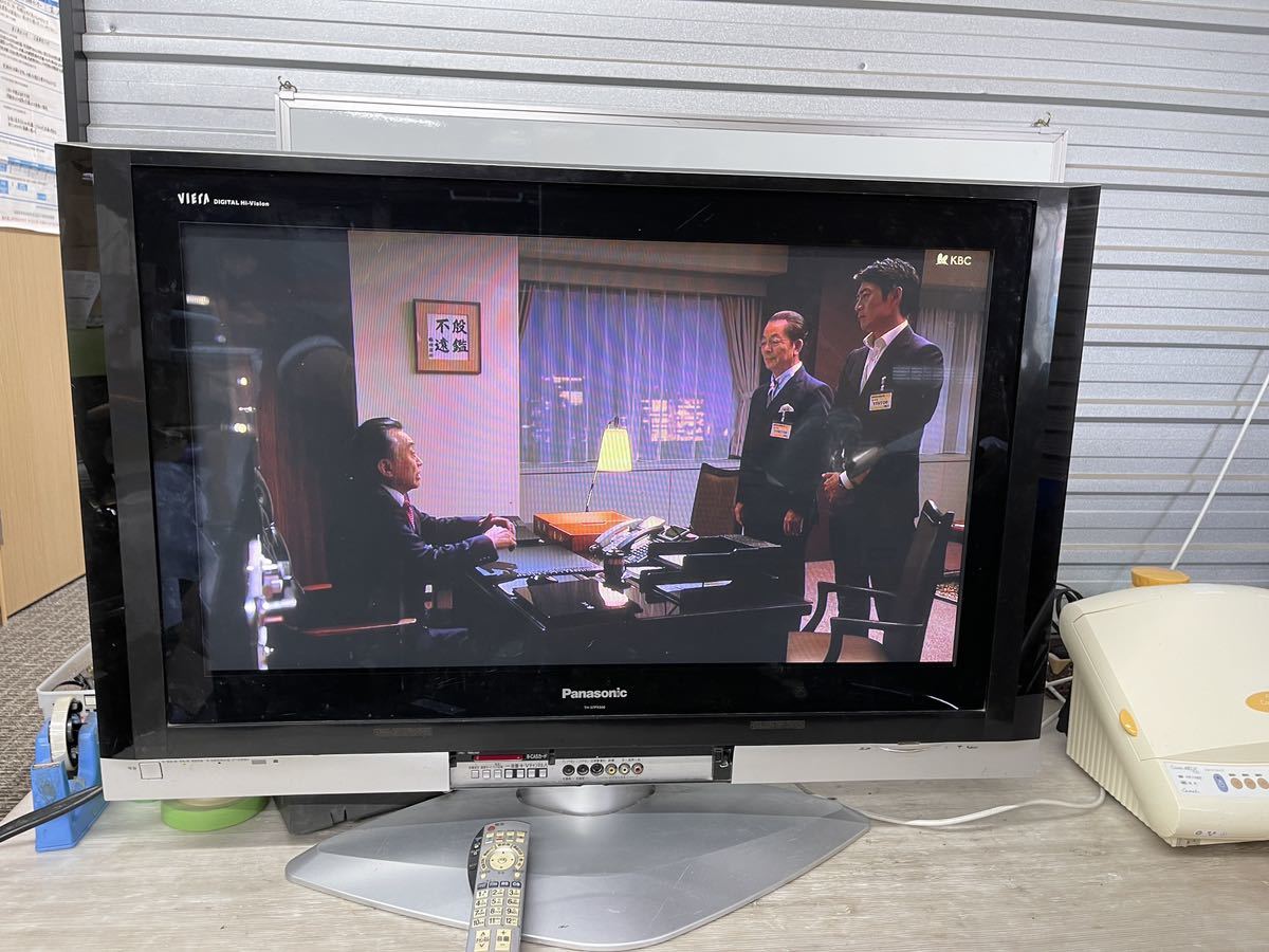 送料込み！★Panasonicパナソニック★テレビ　37型_画像6