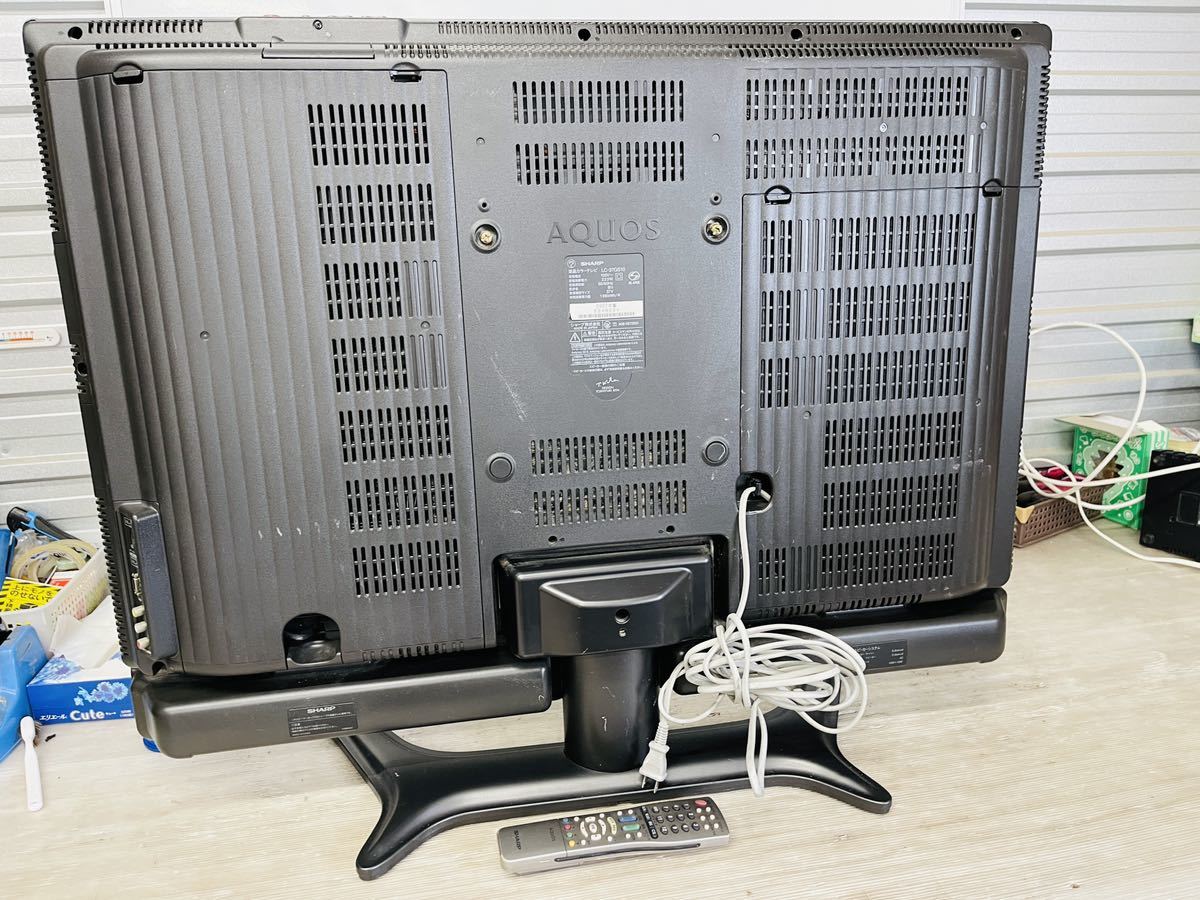SHARPシャープ 液晶テレビ37型|Yahoo!フリマ(旧PayPayフリマ) SHARPシャープ 液晶テレビ37型|Yahoo!フリマ(旧PayPayフリマ)