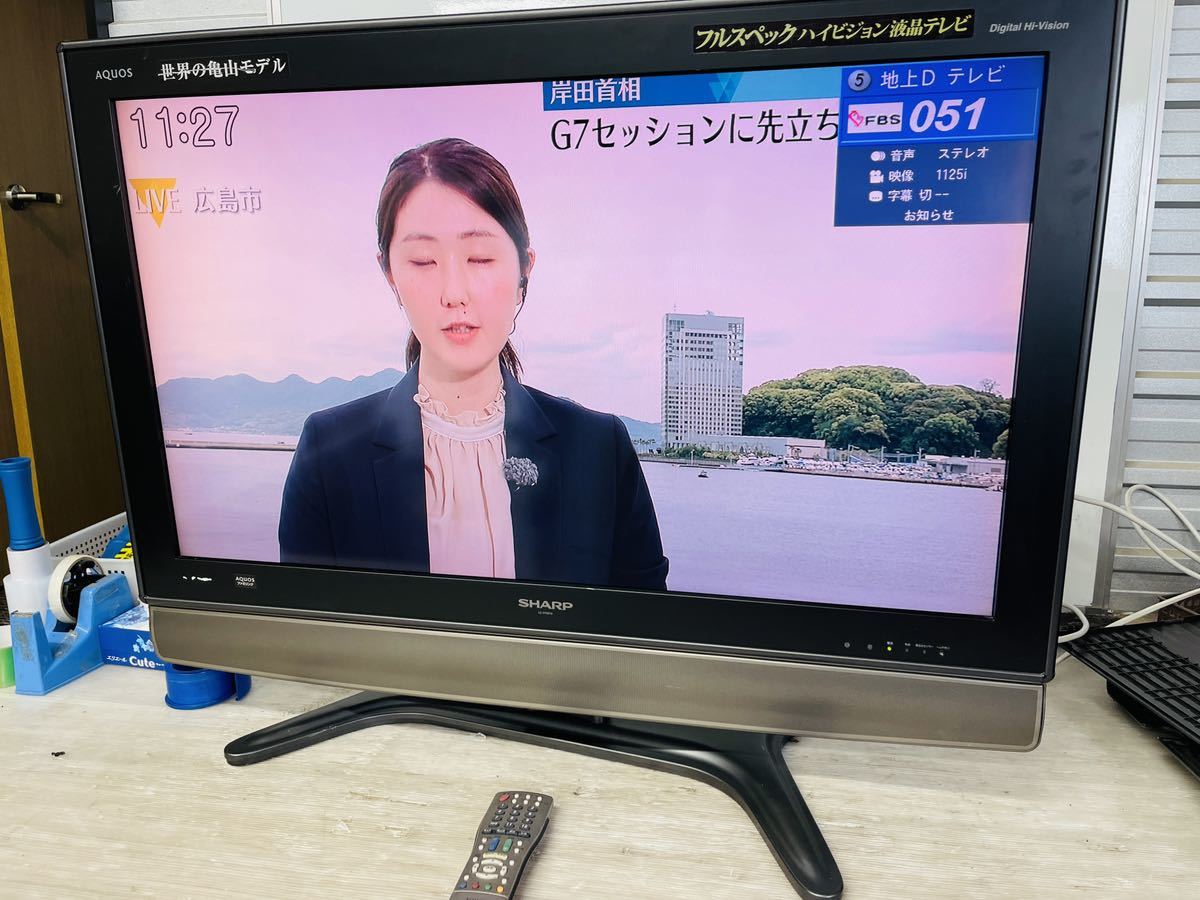 SHARPシャープ 液晶テレビ37型|Yahoo!フリマ(旧PayPayフリマ) SHARPシャープ 液晶テレビ37型|Yahoo!フリマ(旧PayPayフリマ)