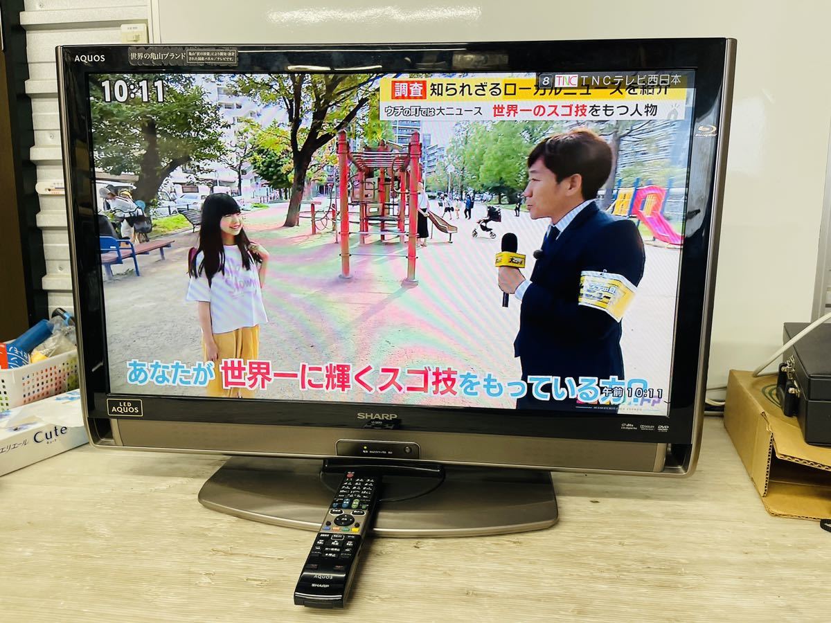 Blu-rayプレーヤー内蔵型 SHARPシャープ 液晶テレビ32型|Yahoo Blu-rayプレーヤー内蔵型 SHARPシャープ 液晶テレビ32型|Yahoo