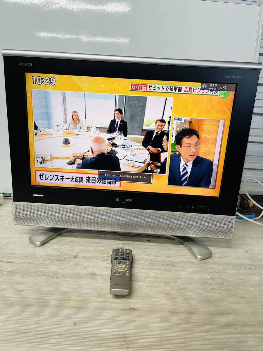 全国配送無料！★SHARPシャープ★液晶テレビ26型