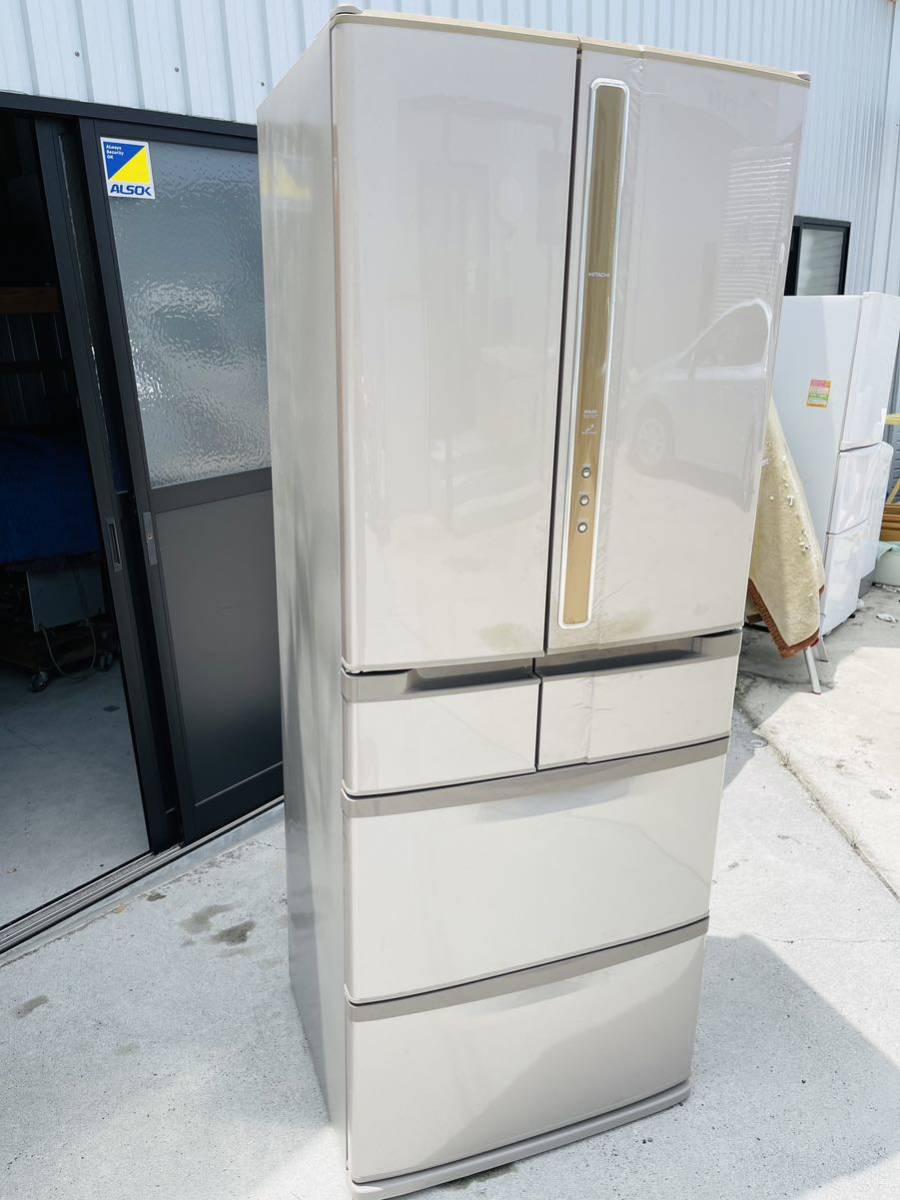 日立 冷蔵庫 R-X5700E - 冷蔵庫・冷凍庫