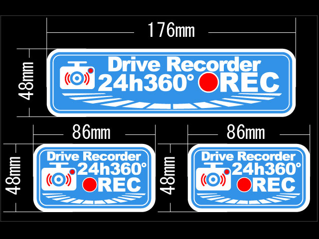 ★ 反射シート ドラレコ[24h 360°REC]ステッカー ブルー３枚セット_画像4