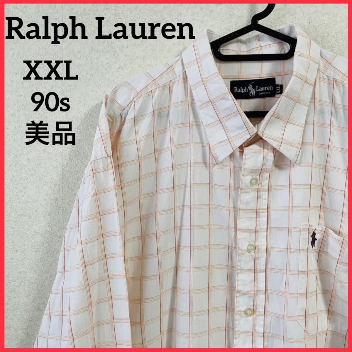 セール【美品 90s】ラルフローレン 長袖シャツ チェックシャツ 刺繍