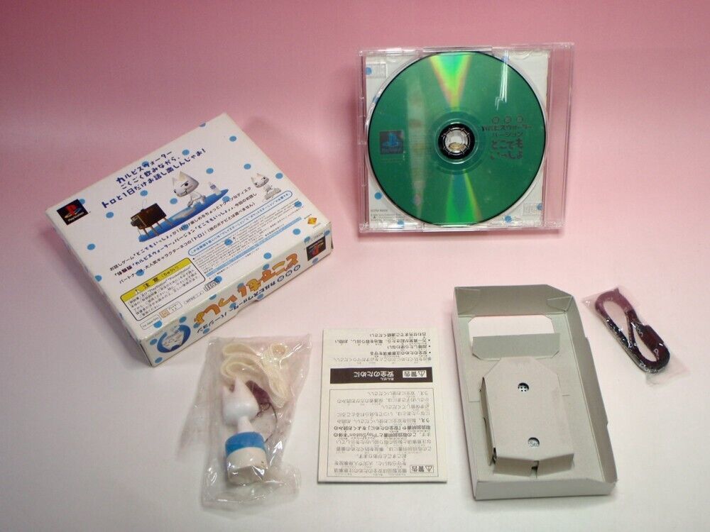  super rare goods PS Dokodemo Issyo trial version karupis water VERSION PocketStation including in a package ( white ) SCPH-4000 Toro PlayStation