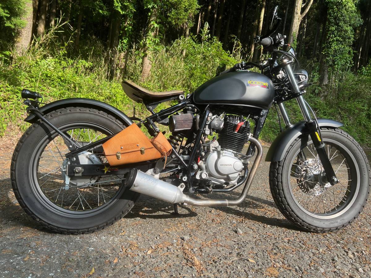 ホンダFTR223 カスタム ビッグタンク lowestofttownfc.co.uk