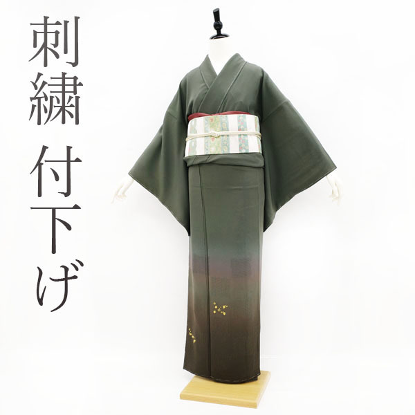 憧れ 身丈166 仕立て上がり 中古 フォーマル 金糸 裾模様 花 菊 梅 竹