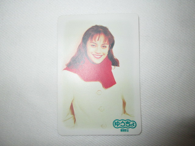 中古品 非売品 1996 CALENDAR 1996年 郵便局 ゆうちょ 郵便貯金 中古品 非売品 1996 CALENDAR 1996年 郵便局 ゆうちょ 郵便貯金