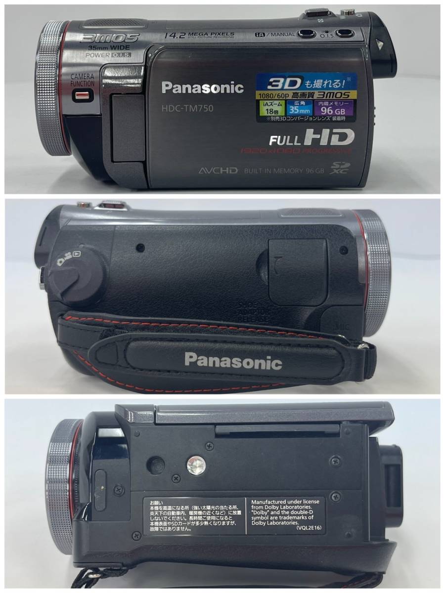 A8436(063)-205/TY5000 ビデオカメラ Panasonic HDC-TM750 FULL HD 3MOS 35mm WIDE POWER O.I.S.の画像4