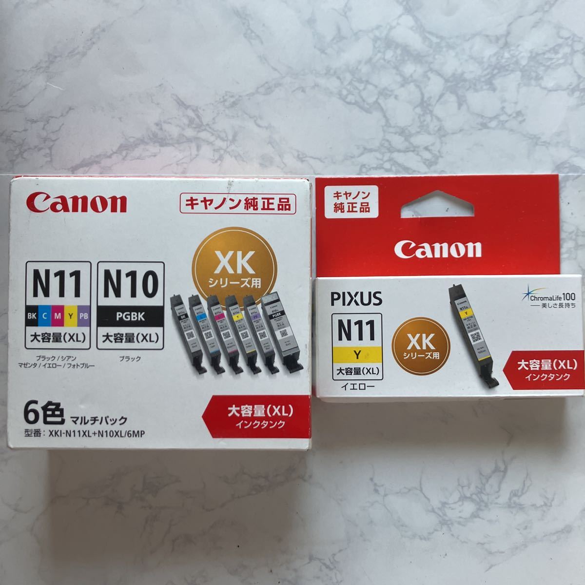 キヤノン Canon XKI-N11XL+N10XL/6MP [インクタンク マルチパック 大容量タイプ XKI-N11XL（BK/C/M/Y/PB）+XKI-N10XL] & XKI-N11XLY セット