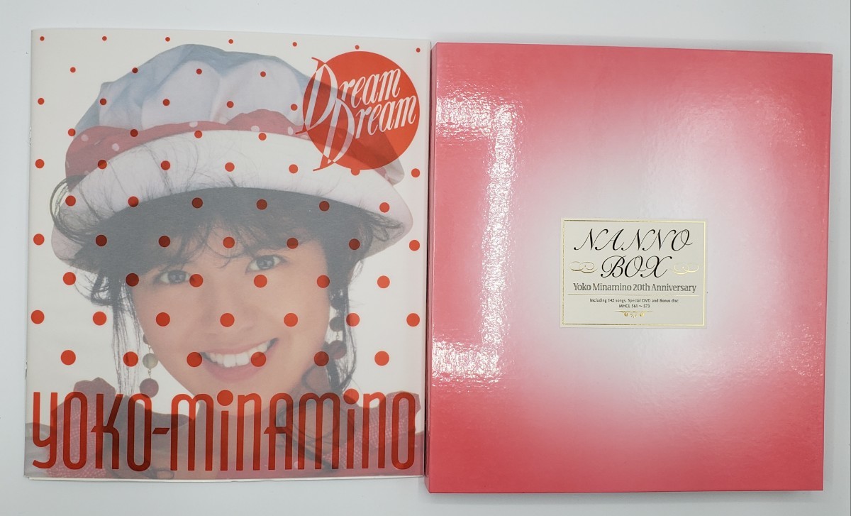 NANNO BOX 南野陽子 Yoko Minamino 20th Anniversary CD&DVD