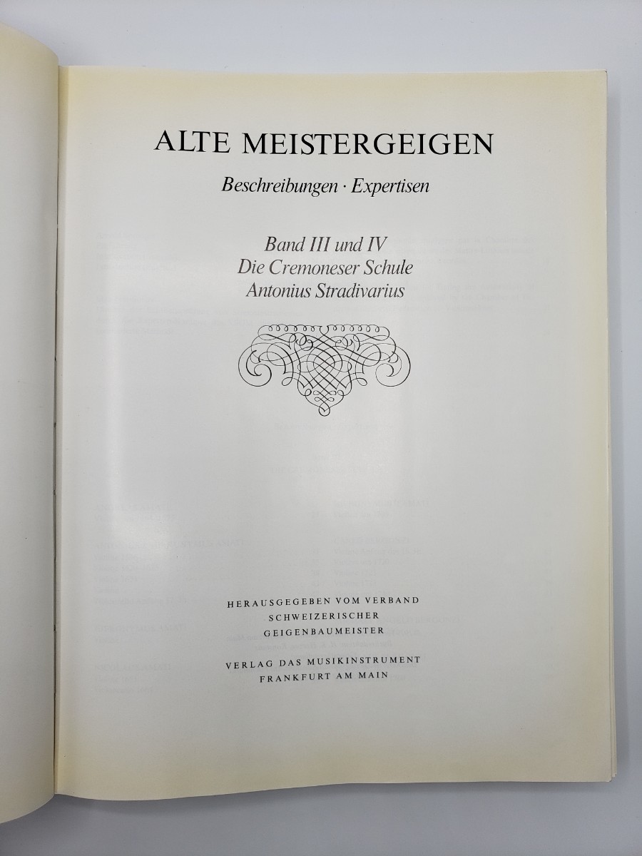 Alte Meistergeigen グァルネリ/ストラディヴァリウスを中心と Alte Meistergeigen グァルネリ/ストラディヴァリウスを中心と