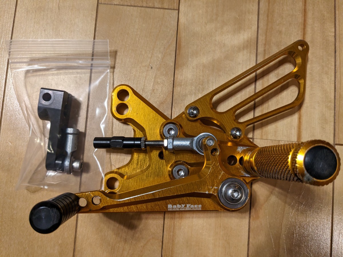 BABYFACE ベビーフェイス バックステップ ZX-10R (16-20) ゴールド 逆