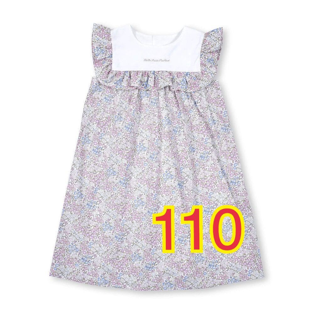  новый товар Bebe * маленький powave-ru One-piece 110