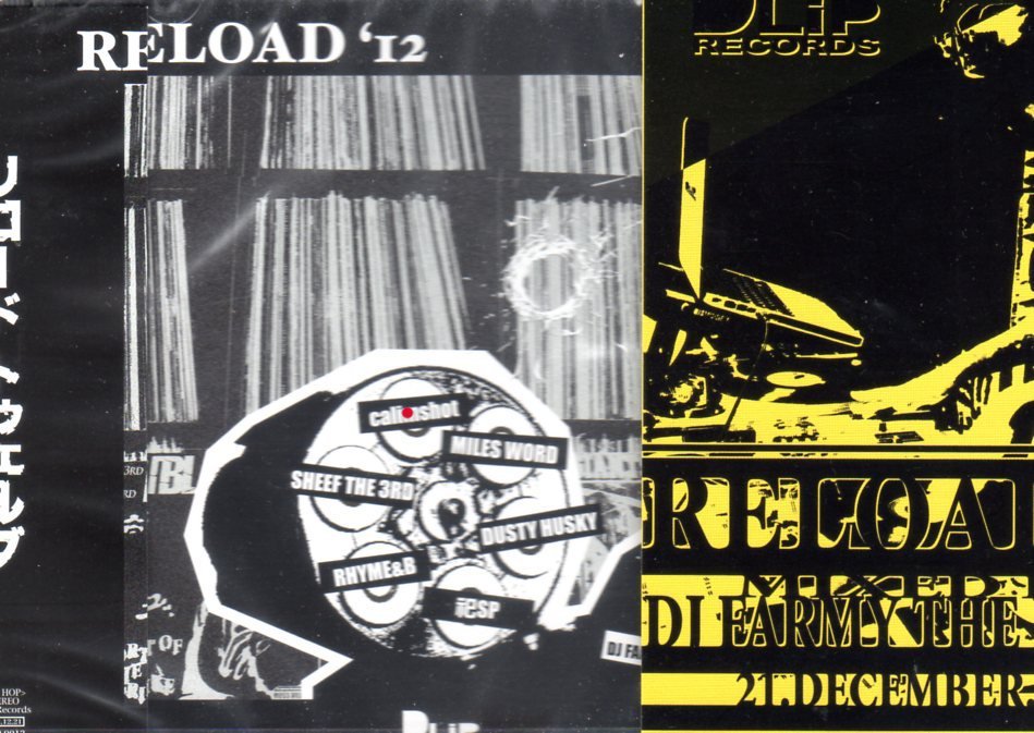 RELOAD 12 特典ステッカー付 dinary delta force blahrmy dusty husky miles word b chainsaw duck's moss village marco polo dlip waraji_画像1