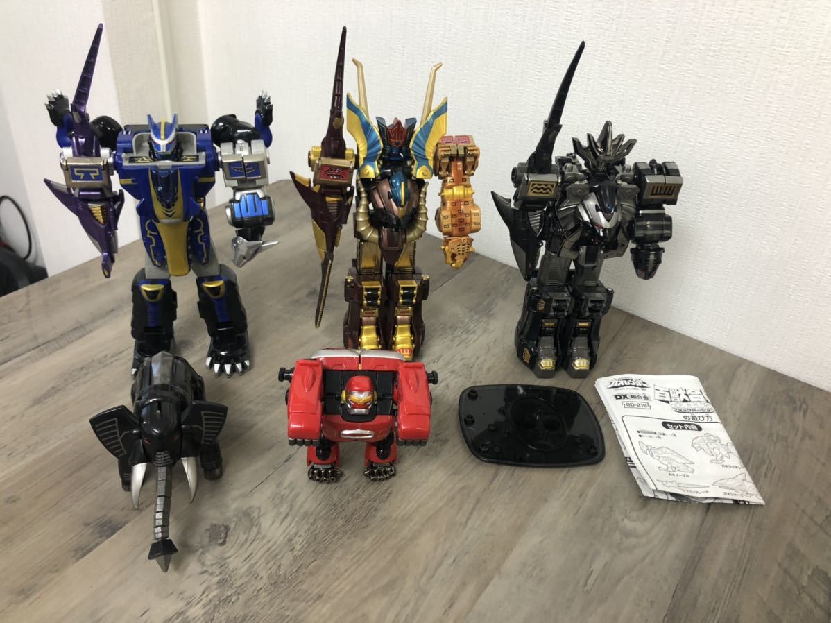 1円〜 百獣戦隊ガオレンジャー 当時物 超合金 ガオキング ブラック