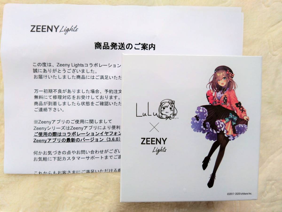 新品】Zeeny 鈴原るるモデル ワイヤレスイヤホン NA16