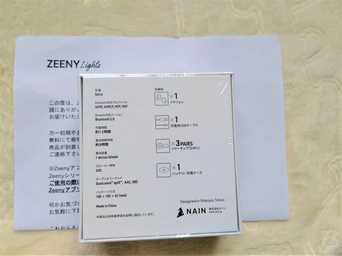 新品】Zeeny 鈴原るるモデル ワイヤレスイヤホン NA16