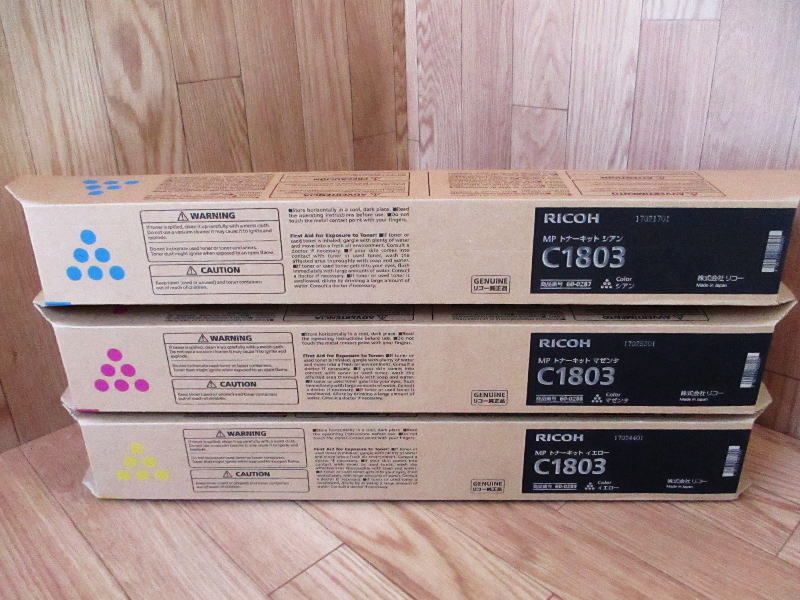 ◇RICOH リコー トナーカートリッジ C1803 ◇ シアン・イエロー
