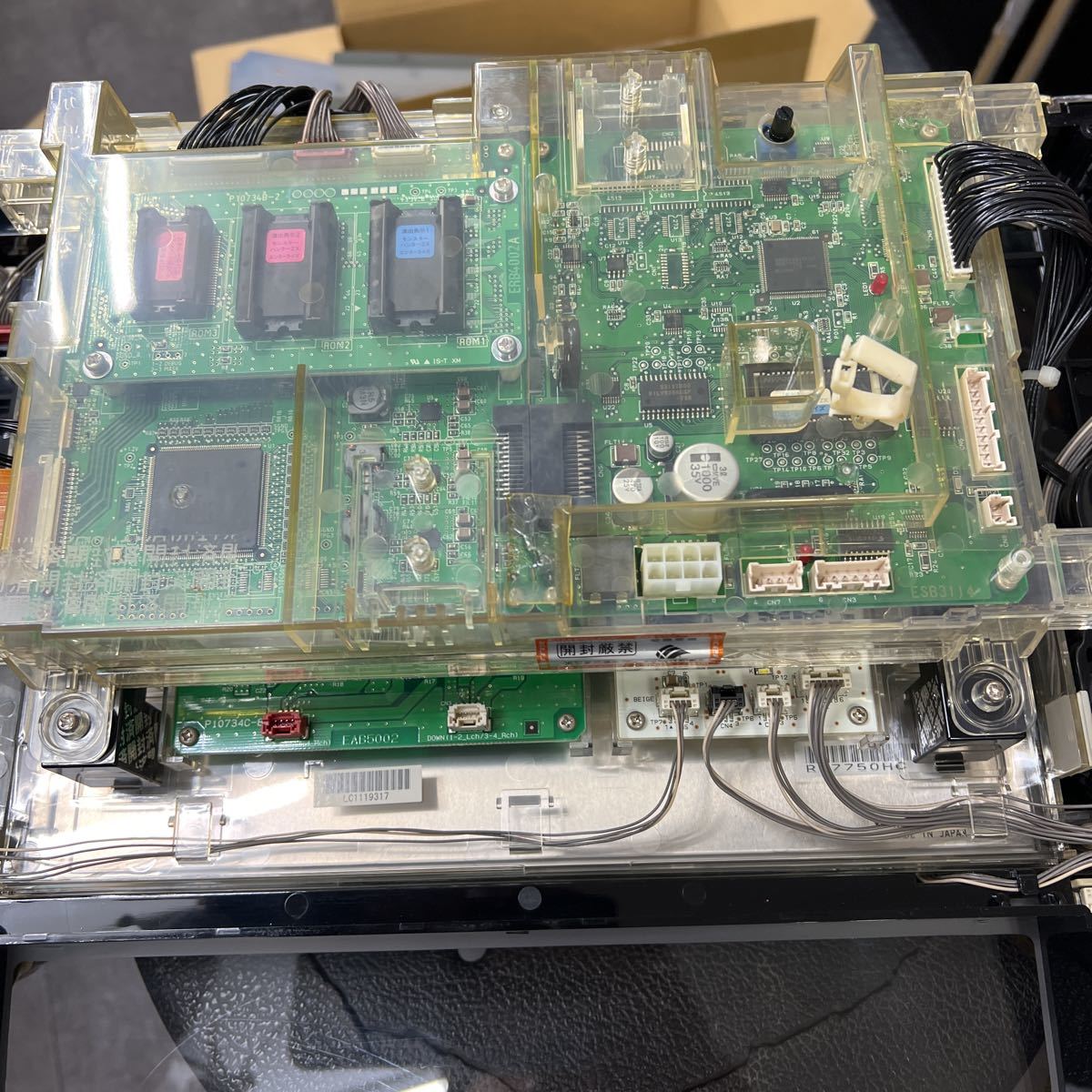 パチスロ モンスターハンター月下雷鳴 実機の液晶基板 パネル パチスロ モンスターハンター月下雷鳴 実機の液晶基板 パネル
