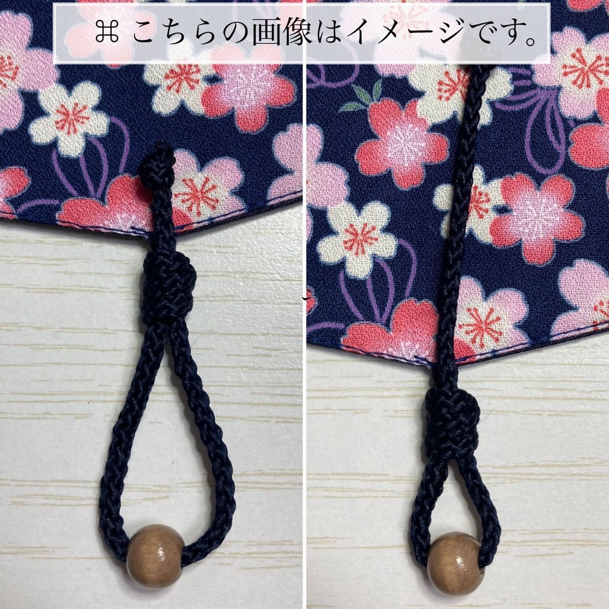 No 115 御朱印帳ケース【大】紐付き 大判2冊 ハンドメイド マルチ