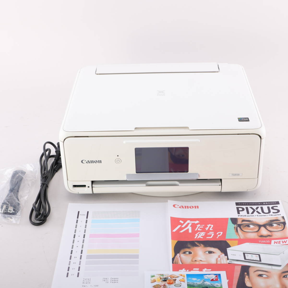 送料無料☆動作確認済☆Canon PIXUS TS8130 ホワイト 7941枚 動作品