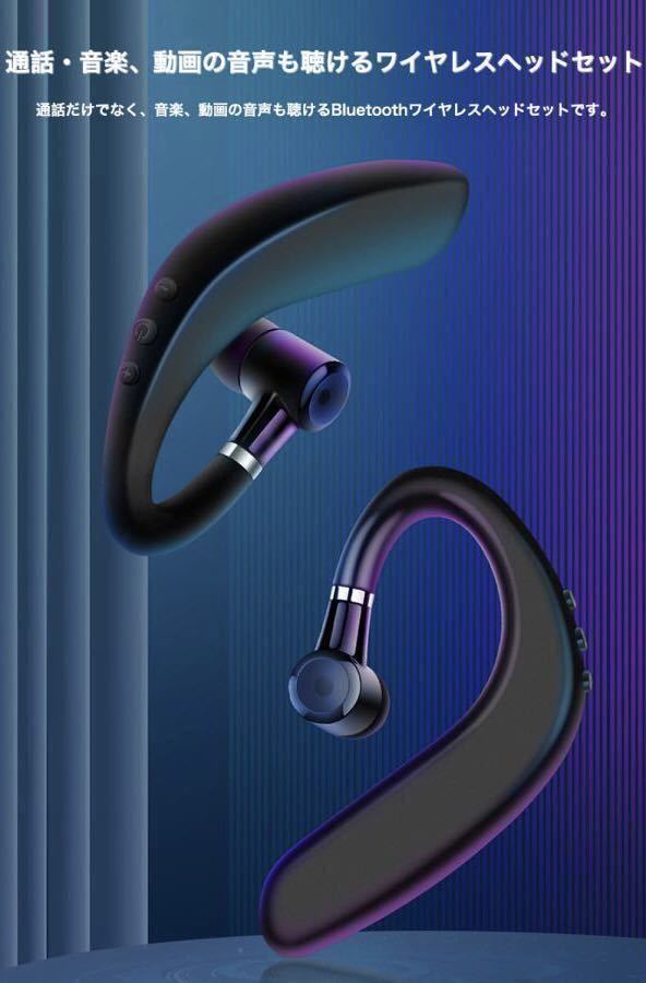 片耳 Bluetooth 5.2 ワイヤレスイヤホン イヤホン ハンズフリー通話 小型軽量 JChere雅虎拍卖代购