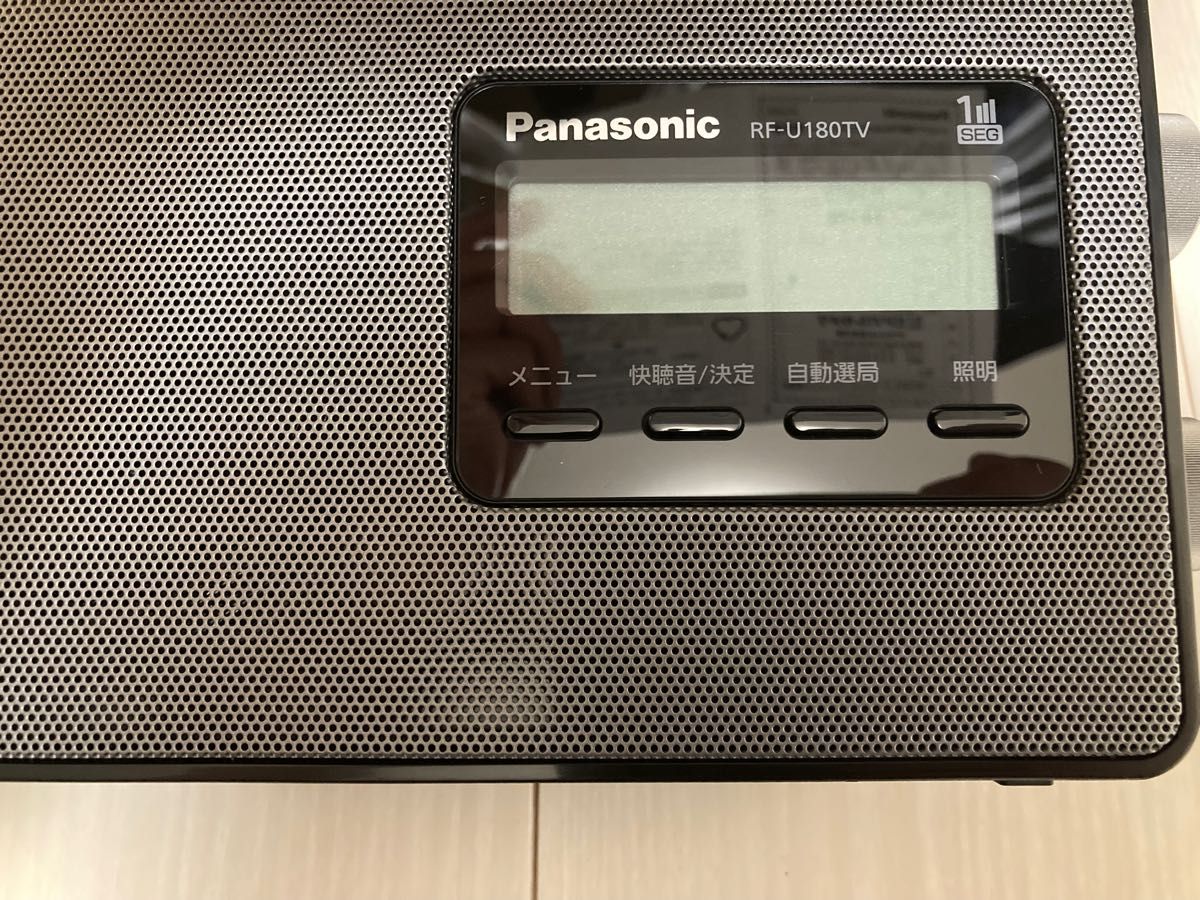 Panasonic RF-U100TV-K - ラジオ