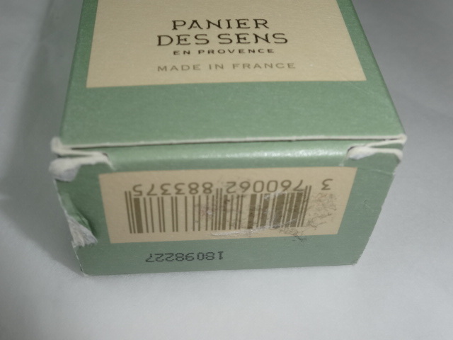 * France made panier a sens 75ml pair cream foot balm almond new goods foot care femi person . sweet . fragrance unisex dry. person 