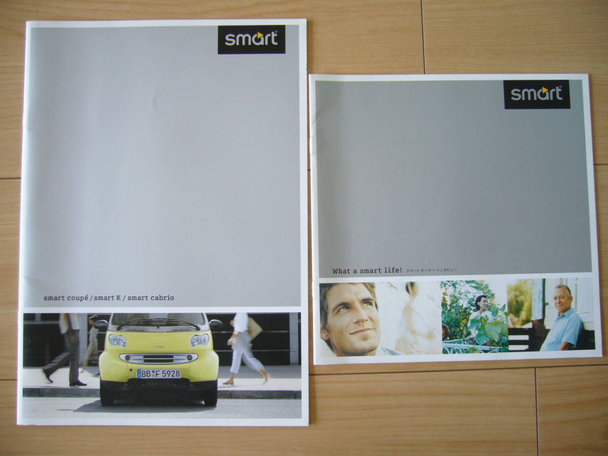 【即決】Smart『smart coupe / smart K / smart cabrio』＆『オーナーインタビュー』2002年_画像1