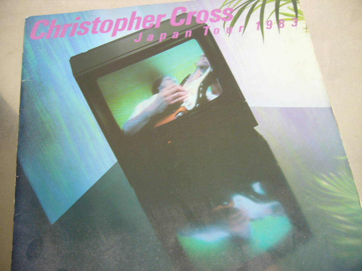 【即決】Christopher Cross（クリストファー・クロス）『Japan Tour 1983』ツアーパンフ_画像1